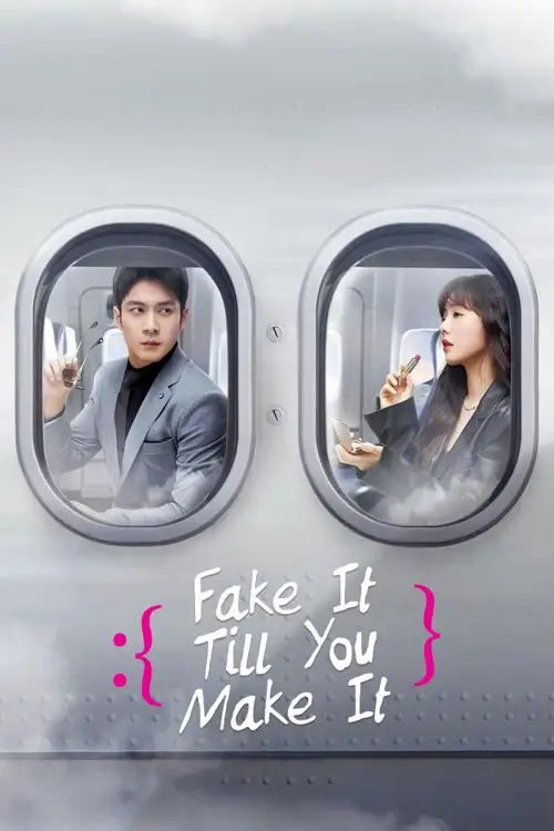 fake it till you make it 2023