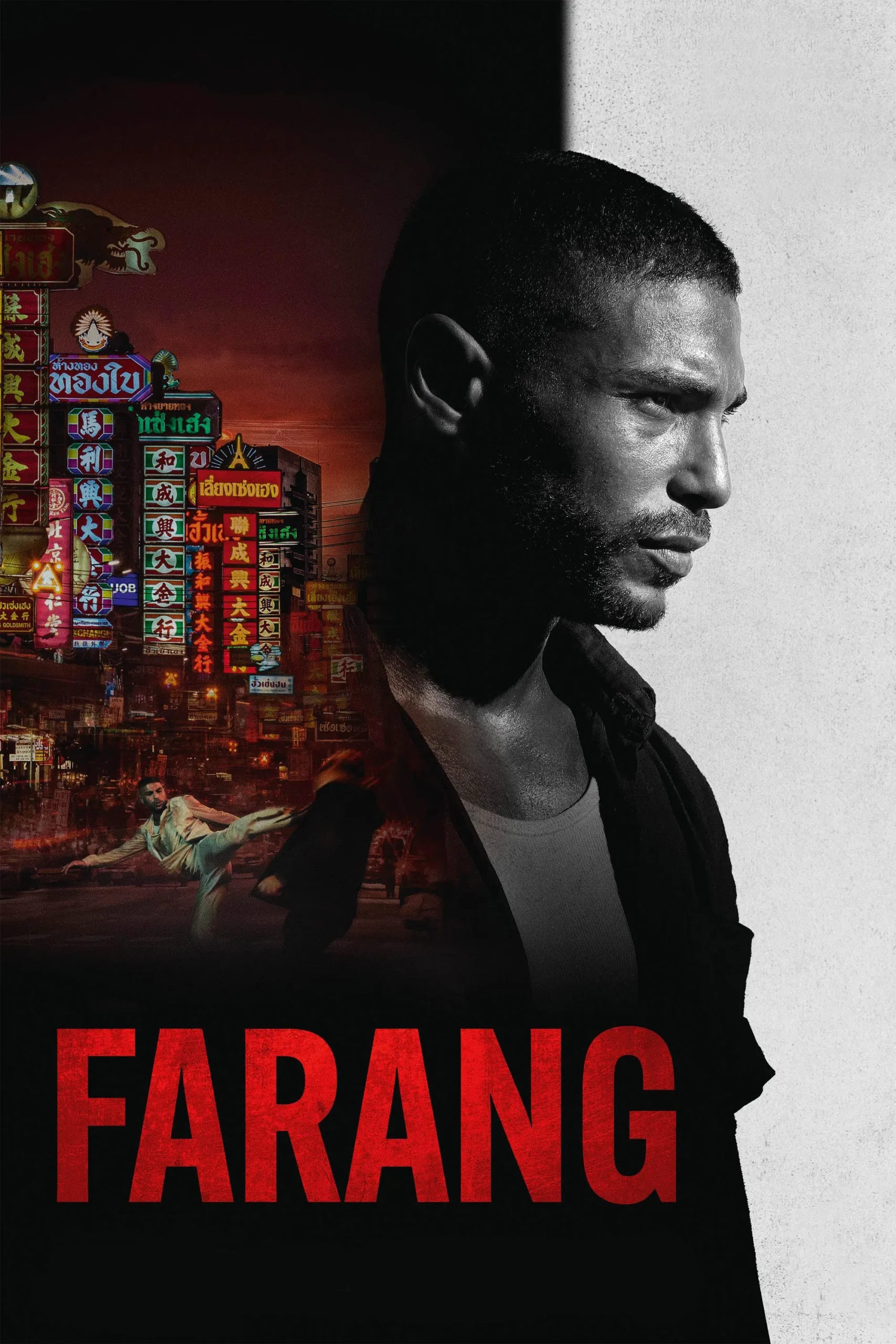 farang 2023