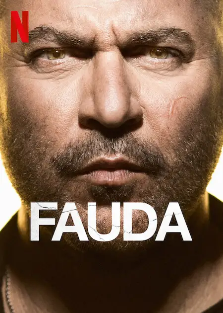 fauda season 01 04 2015
