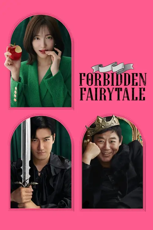 forbidden fairytale 2025