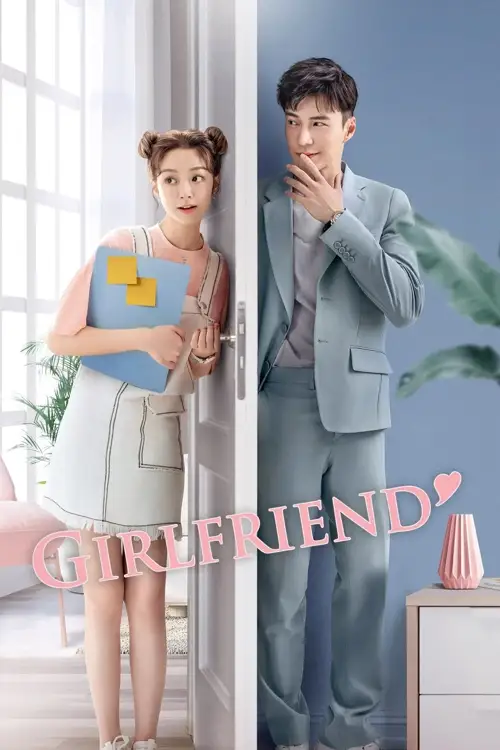 girlfriend 2020