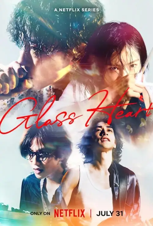 glass heart 2025