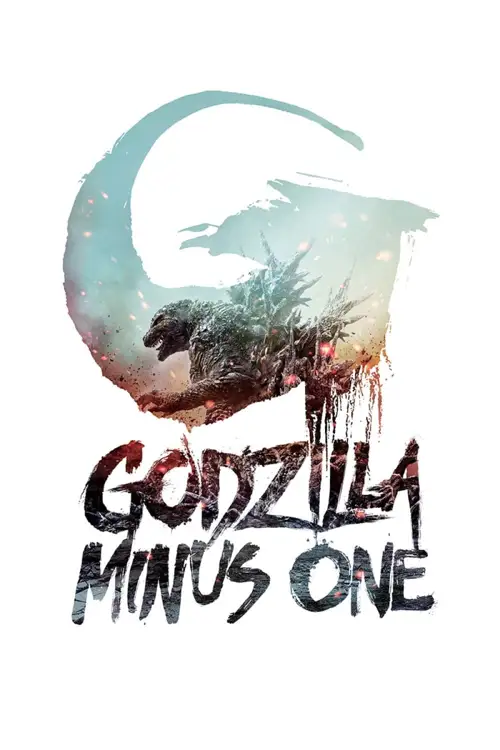godzilla minus one 2023