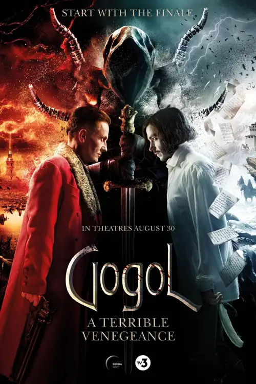 gogol a terrible vengeance 2018