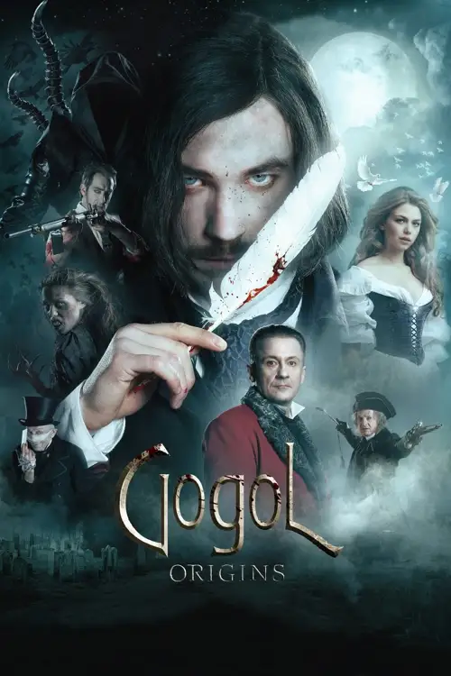 gogol nachalo aka gogol. the beginning 2017