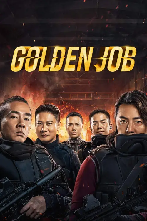 golden job 2018