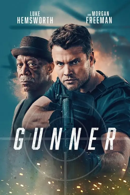 gunner 2024