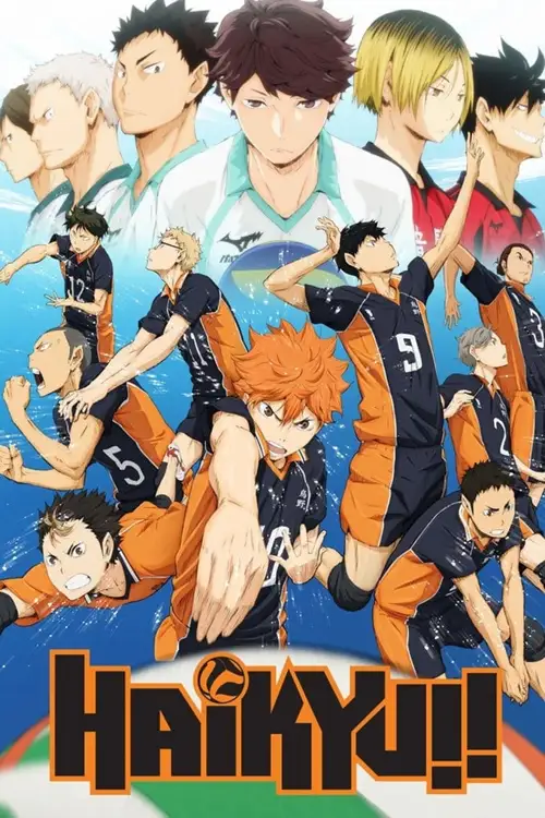haikyu 2014
