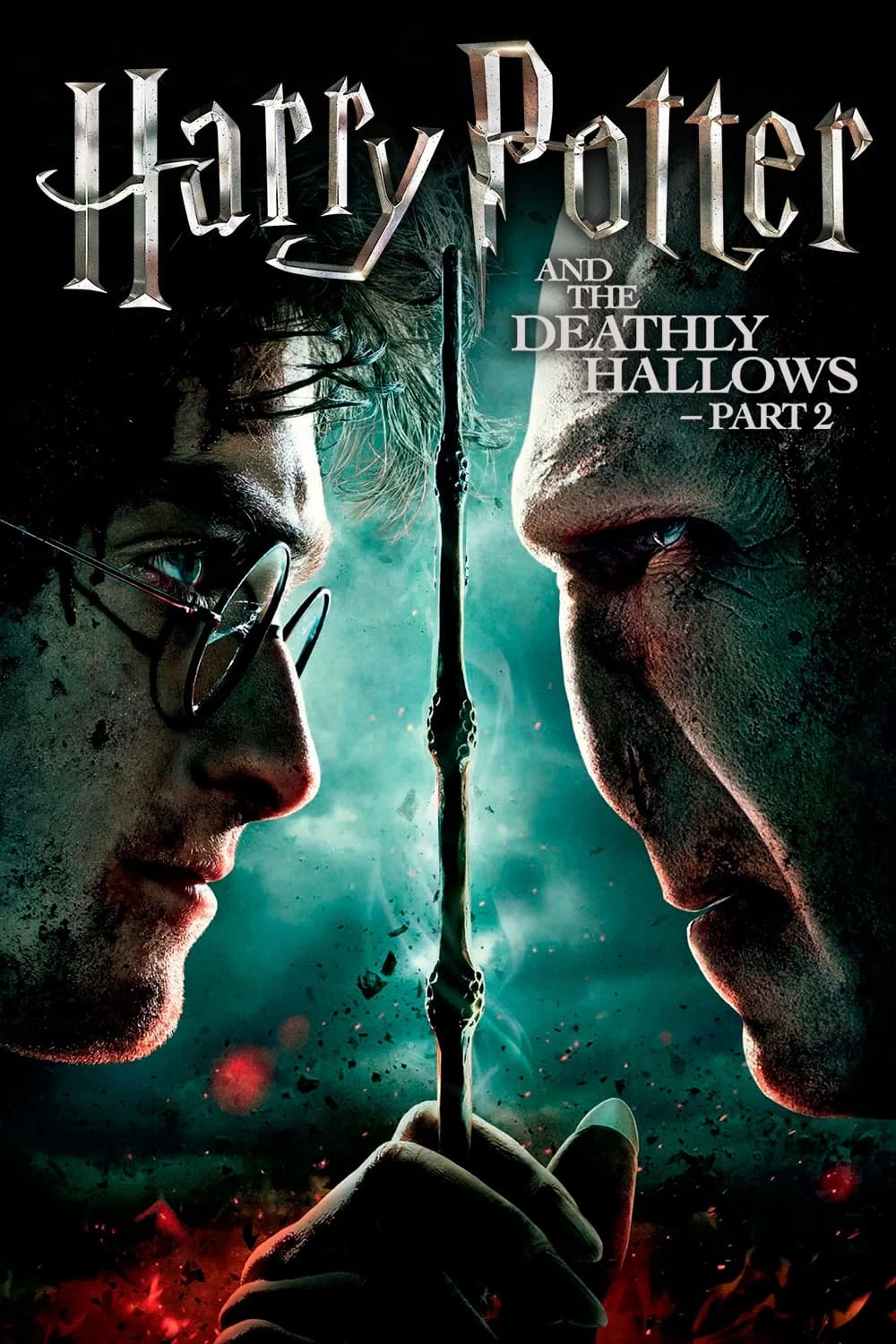 harry potter and the deathly hallows part 2 2011