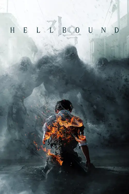 hellbound 2021