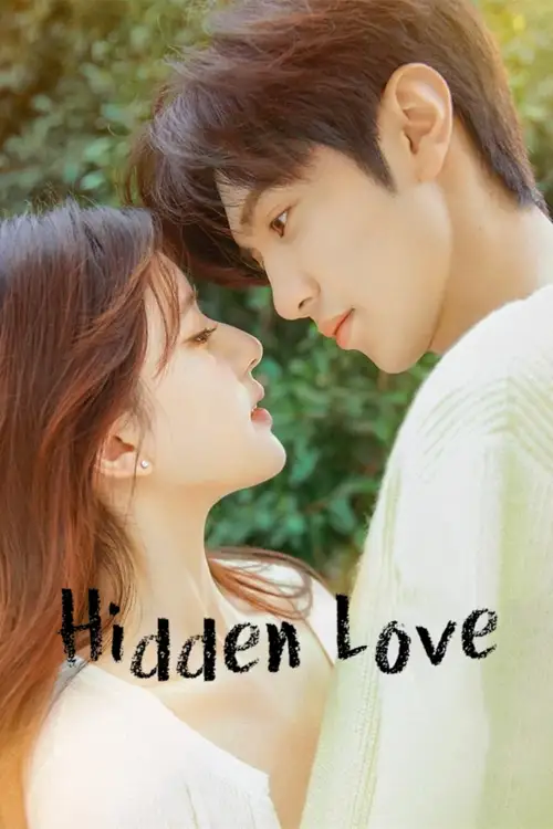 hidden love 2023