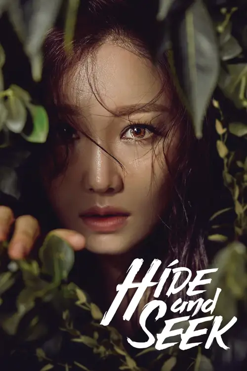 hide and seek 2018