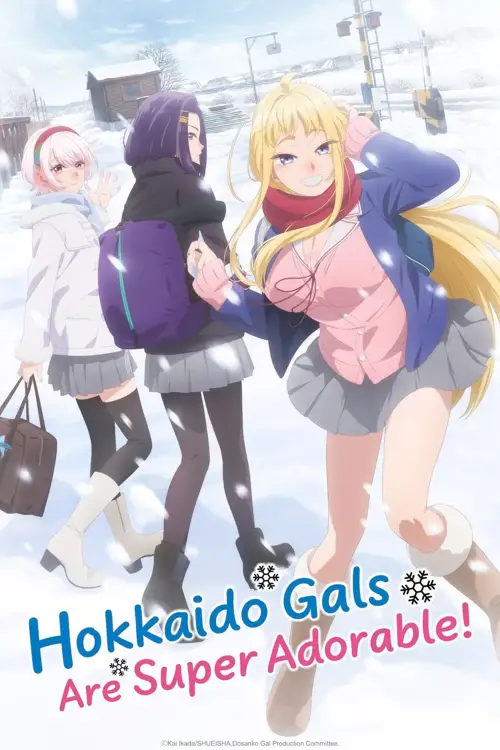 hokkaido gals are super adorable 2024