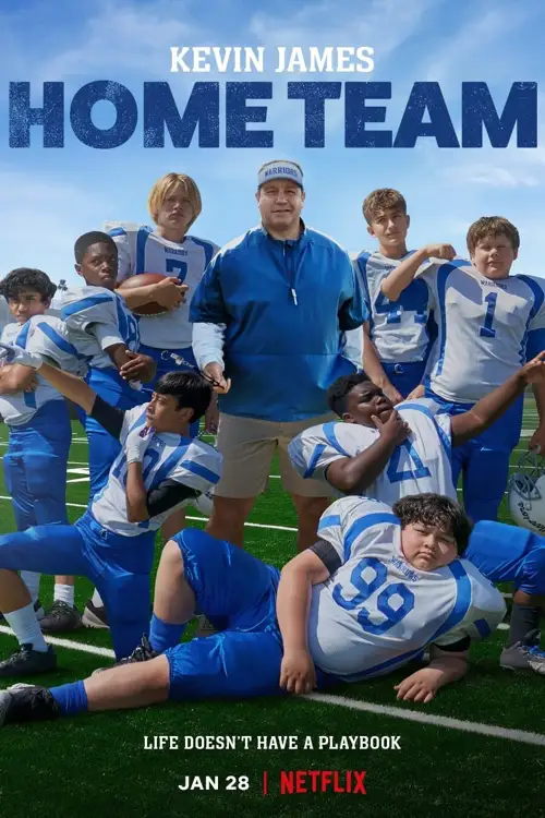home team 2022