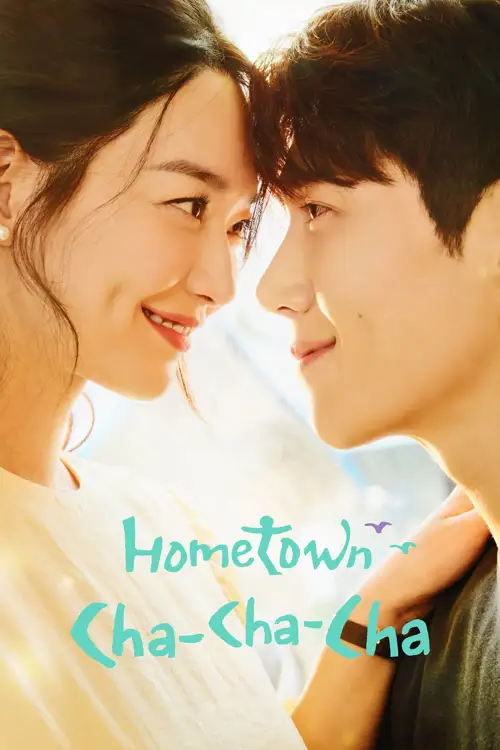 hometown cha cha cha season 1 2022