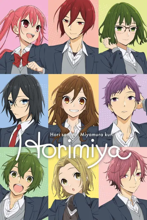 horimiya 2021