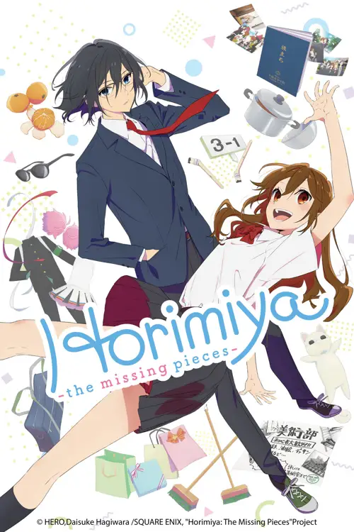 horimiya the missing piece 2023