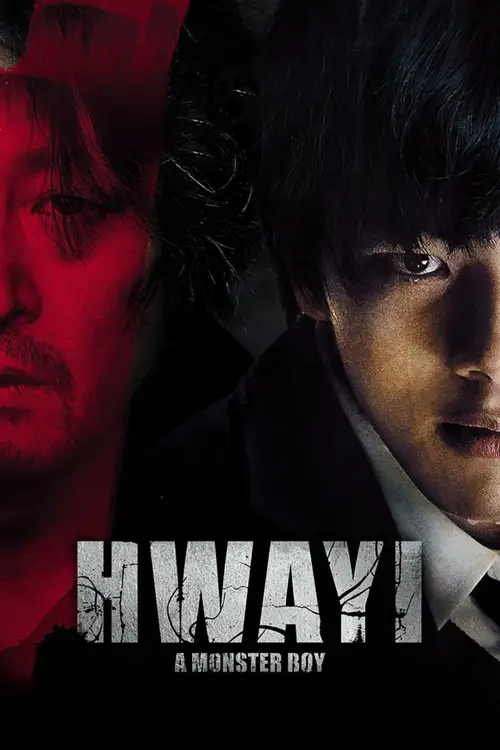 hwayi a monster boy 2013