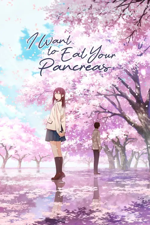 i want to eat your pancreas 2018