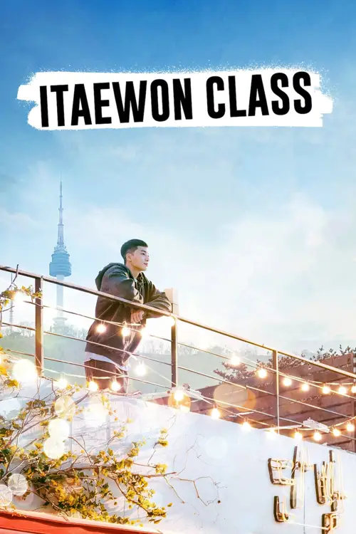 itaewon class 2020