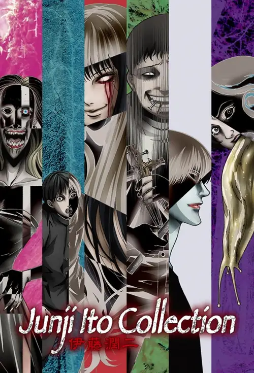junji ito collection 2018