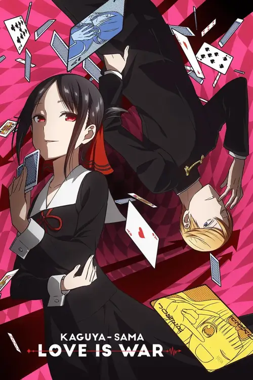 kaguya sama love is war 2019