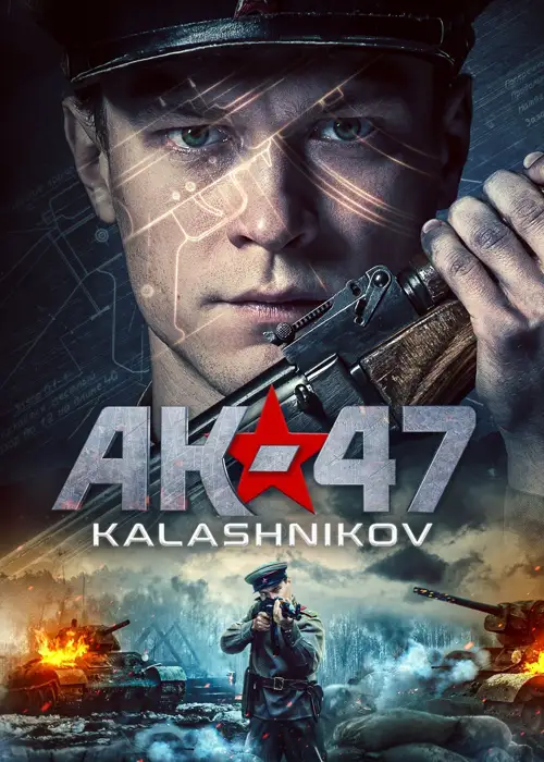kalashnikov 2020