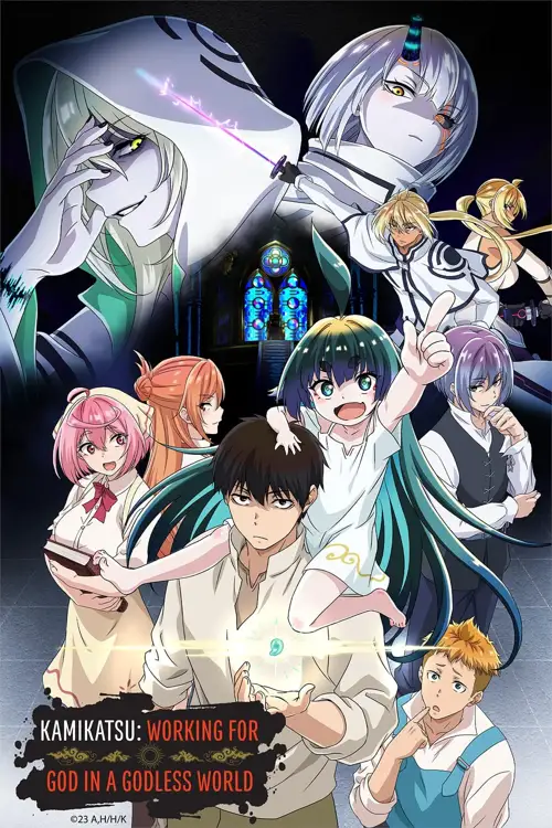 kamikatsu working for god in a godless world 2023