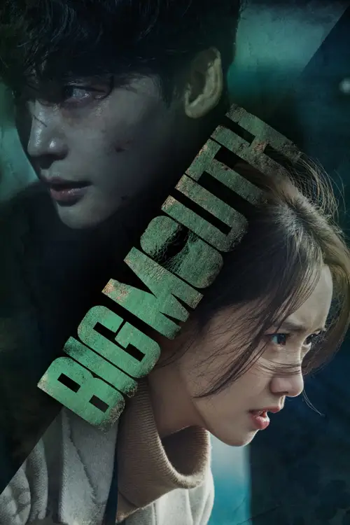 kdrama big mouth season 1 2022