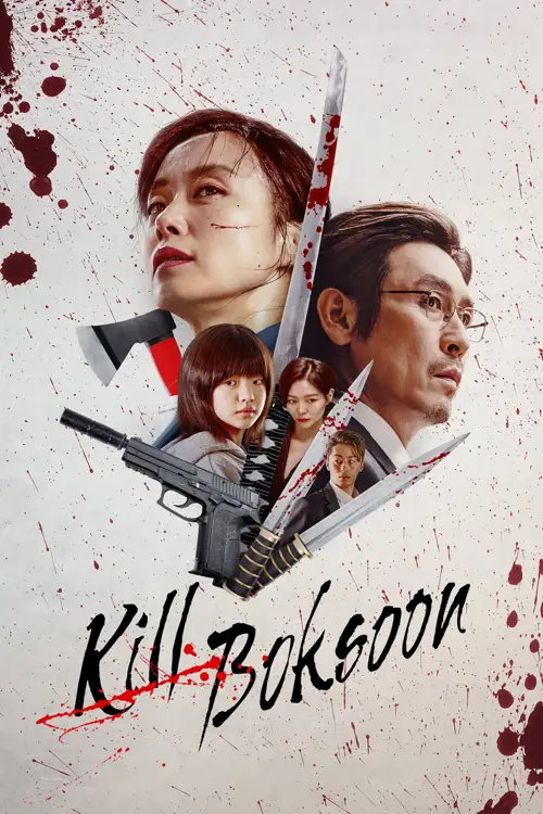 kill boksoon 2023