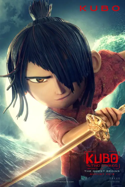 kubo and the two strings 2016