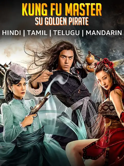 kung fu master su golden pirate 2022