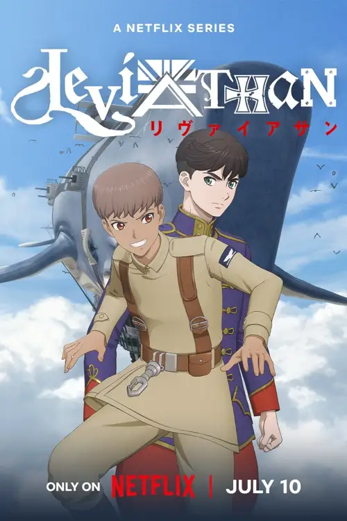 leviathan 2025