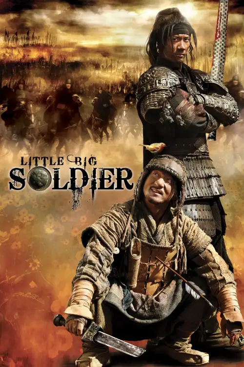 little big soldier 2010