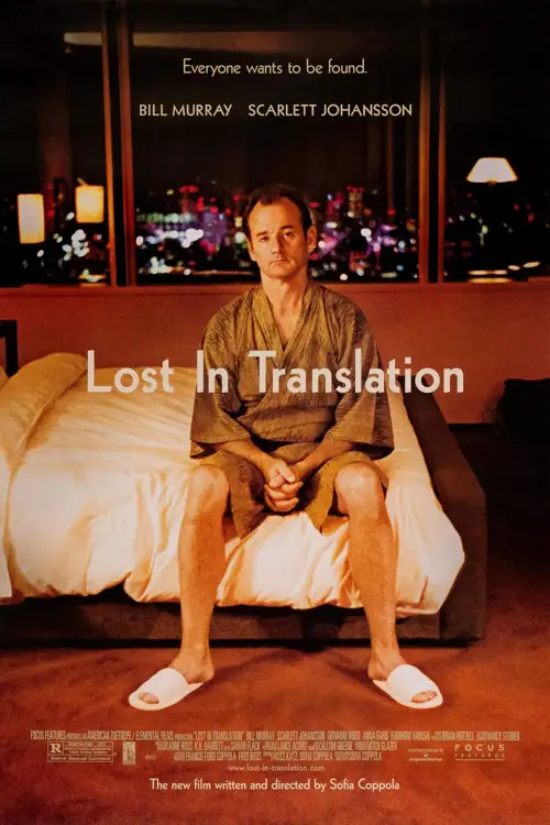lost in translation 2003