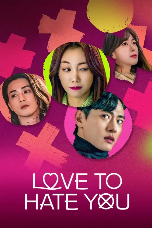 love to hate you 2023