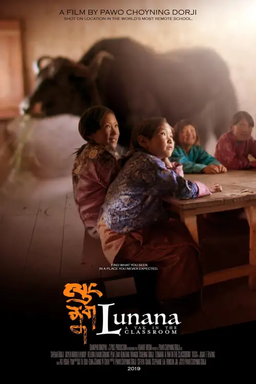 lunana a yak in the classroom 2019