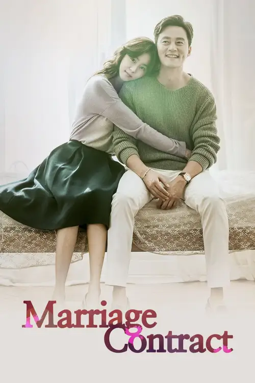 marriage contract 2016