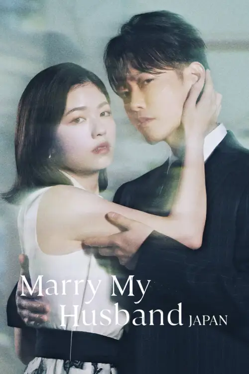 marry my husband japan 2025