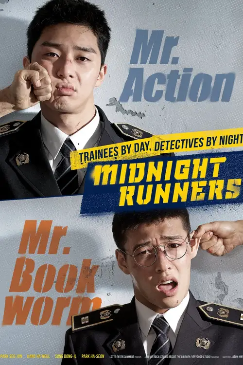 midnight runners 2017