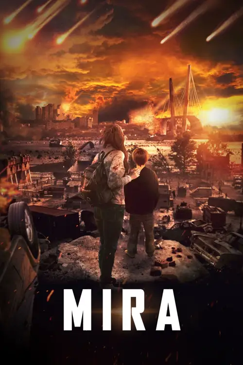 mira 2022