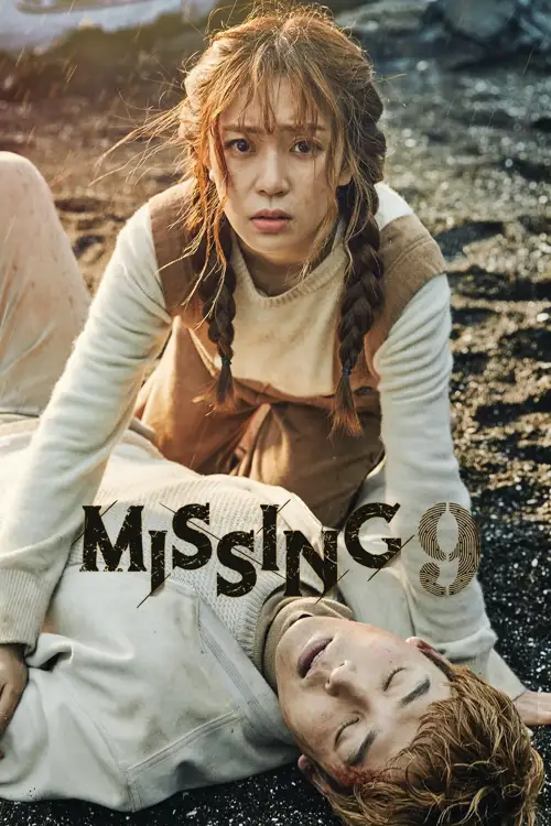 missing nine 2017