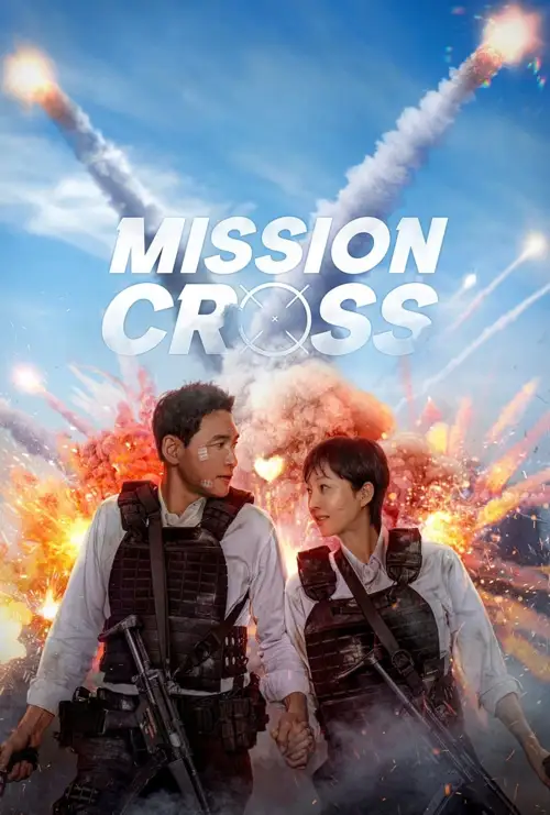 mission cross 2024