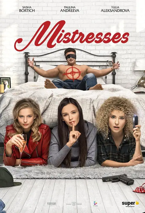mistresses 2019