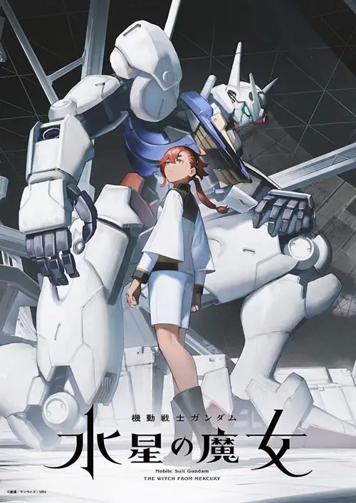mobile suit gundam the witch from mercury season 1