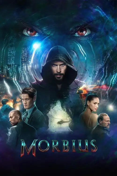 morbius 2022