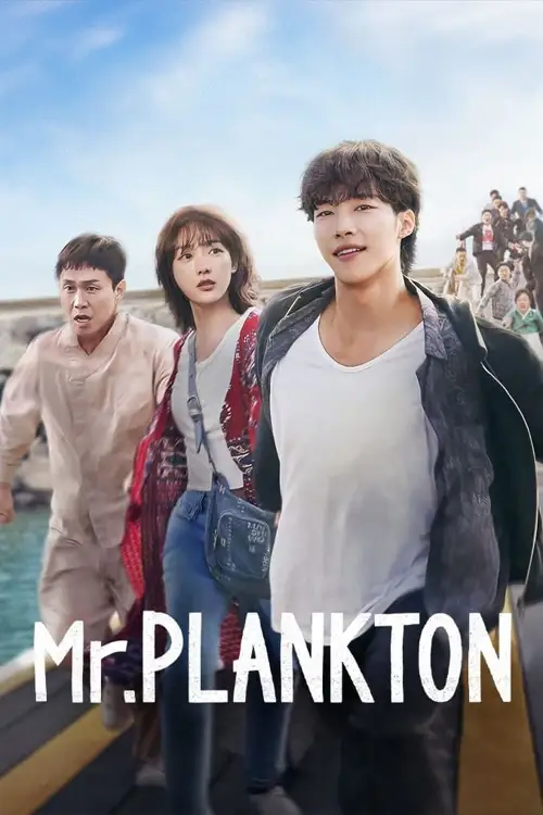 mr. plankton 2024