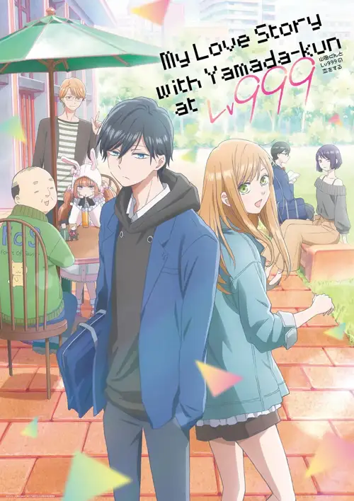 my love story with yamada kun at lv999 2023