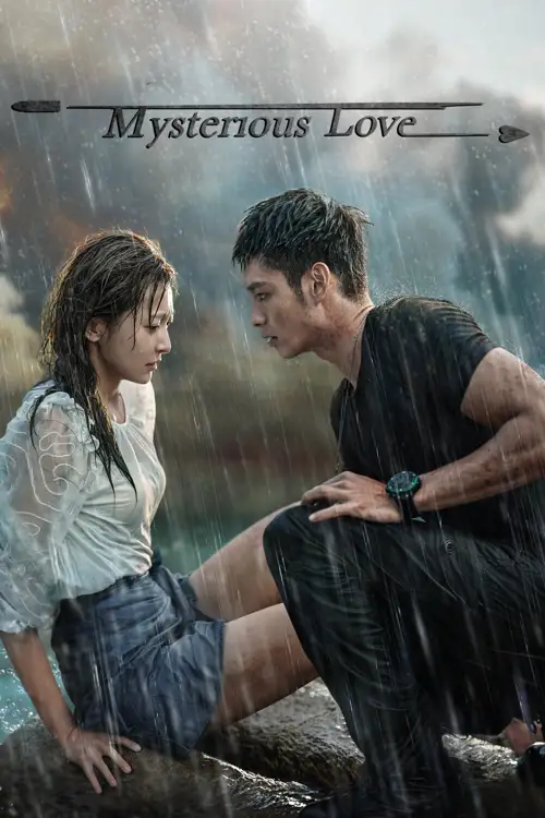 mysterious love 2021
