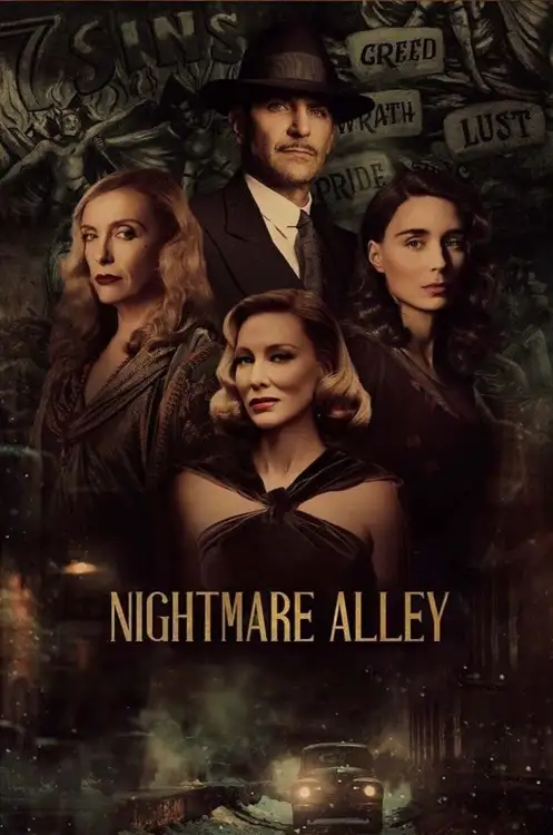 nightmare alley 2021